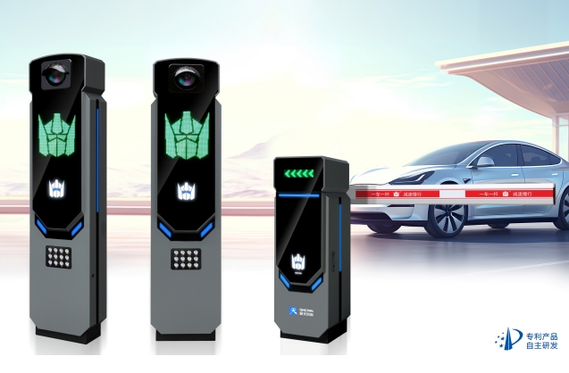 智能停车场发展趋势分析-擎天创科 