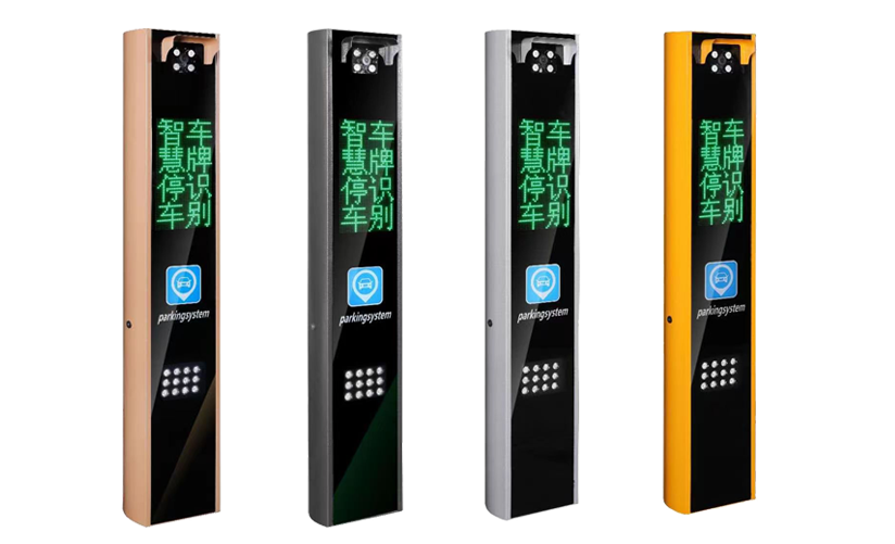 T16车牌识别系统